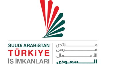 بدء فعاليات ملتقى الأعمال السعودي التركي في الرياض
