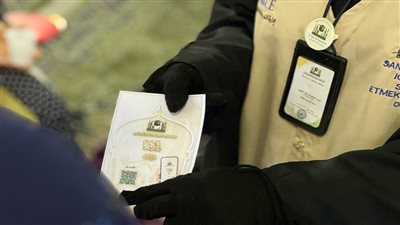 الوكالات النسائية بالمسجد الحرام ترفع درجة الاستعداد لخدمة ضيوف الرحمن خلال شهر رمضان