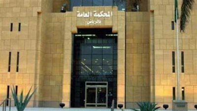 المحكمة العليا السعودية تدعو لتحري رؤية هلال شهر رمضان مساء بعد غد