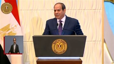عاجل.. الرئيس السيسي: المرأة المصرية تحملت الظروف الصعبة ولعبت دورا كبيرا في حماية مصر