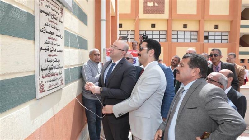 افتتاح مشروعات بالفشن