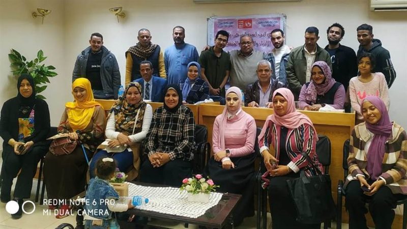 جانب من الأمسية