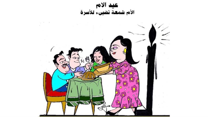 ريشة - ثروت مرتضى
