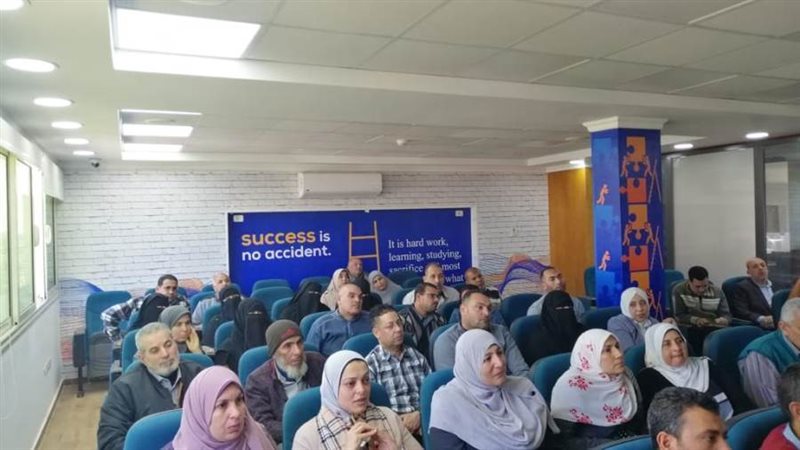 خلال اللقاء