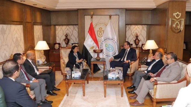 اجتماع الرعاية الصحية