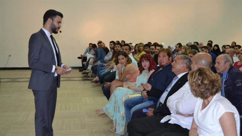 د.طارق حموية