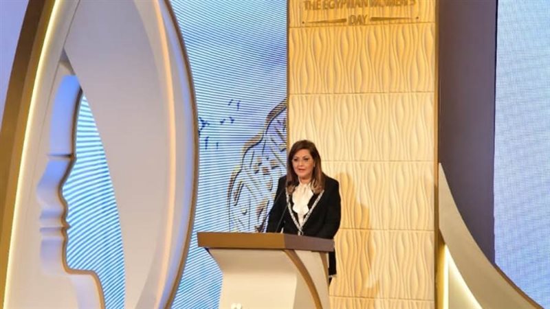 وزيرة التخطيط