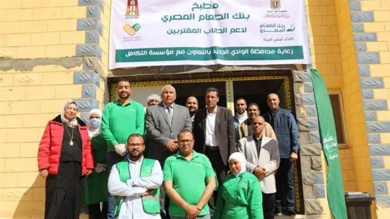 اللواء محمد الزملوط