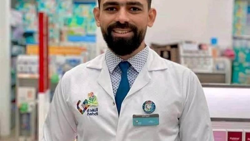 بوابة روز اليوسف