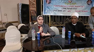 نحو مجتمع مستقر وآمن... ختام مبادرة الجمهورية الجديدة 