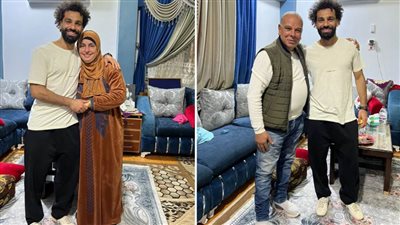 فخر العرب محمد صلاح يطل مع والدته ووالده في عيد الأم