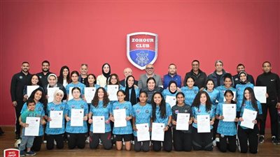 الزهور يكرم فريق كرة القدم النسائية بعد صعوده لدوري الدرجة الثانية