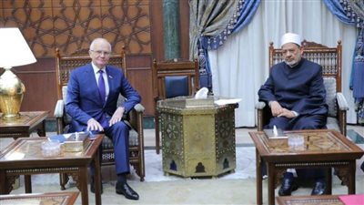 الإمام الأكبر: الأزهر إنساني المذهب عالمي الدعوة إلى السلام والأخوة الإنسانية