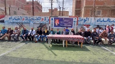 جامعة بنها تطلق قافلة رياضية بطوخ