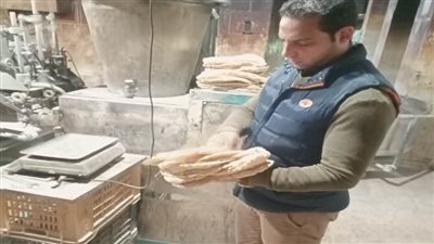 حملات مكثفة للرقابة على المخابز البلدية المدعمة بالبحيرة