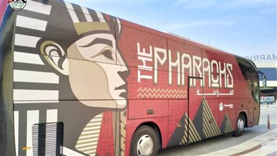 حافلة منتخب مصر بشكل فرعوني استعدادًا لمواجهة مالاوي 