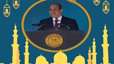 رئيس جامعة سوهاج يهنئ الرئيس السيسي بمناسبة حلول شهر رمضان المبارك