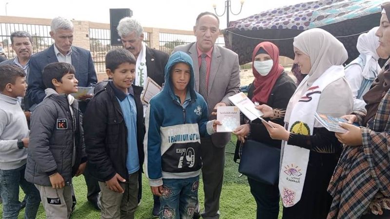 بوابة روز اليوسف