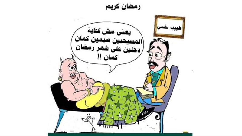 ريشة - ثروت مرتضى