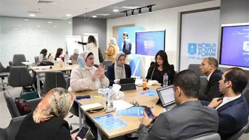 منتدى شباب العالم