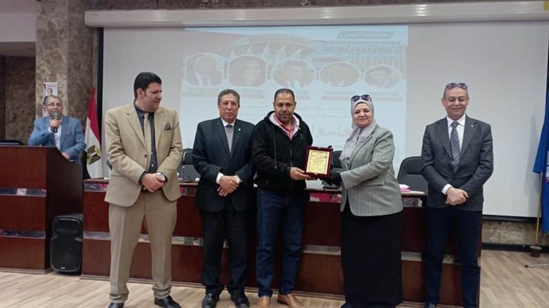 احتفالية كبرى لتكريم