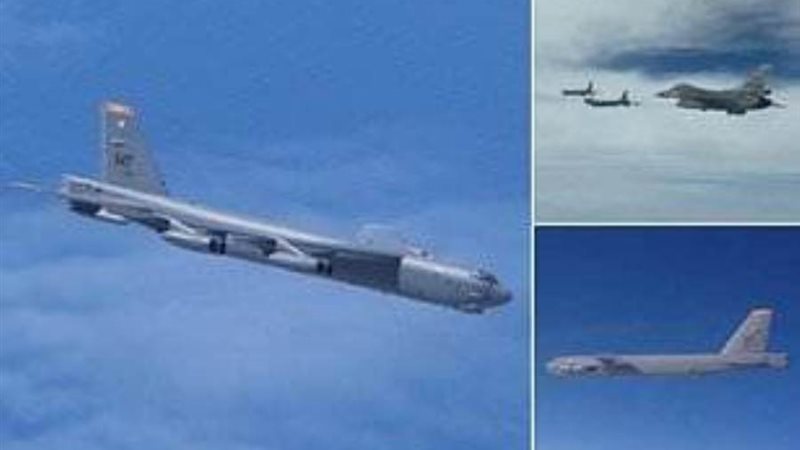 مواجهة روسية أمريكية