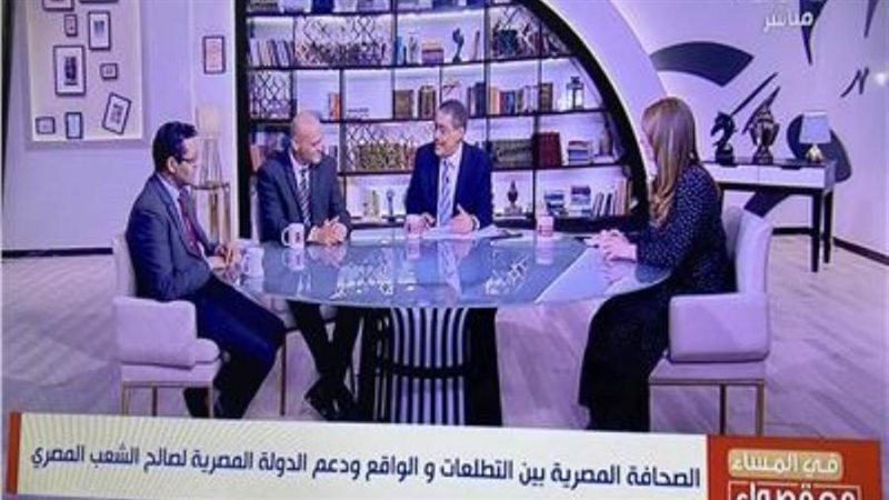 لقاء ضياء رشوان وميري