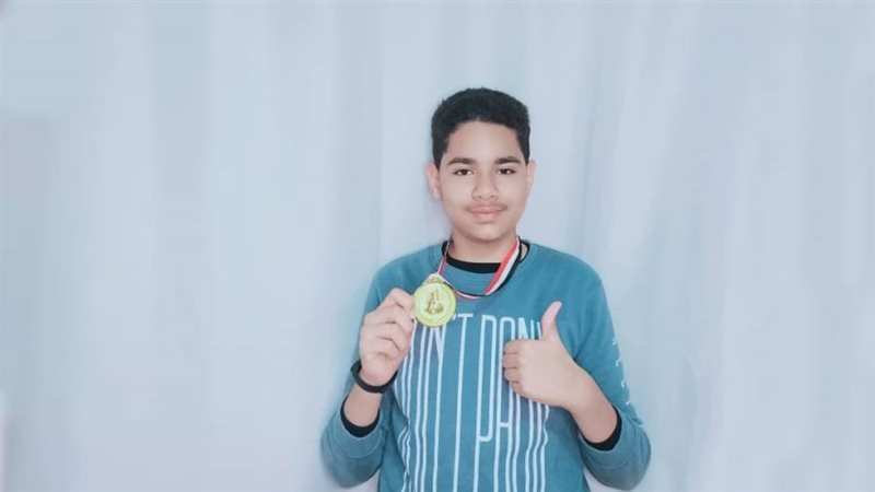 محمد راجي صلاح التهامي