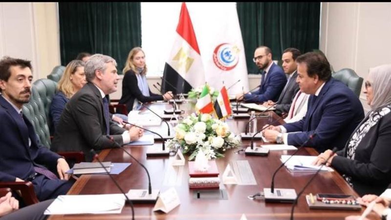 اجتماع الصحة والجانب