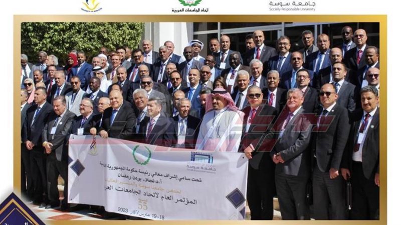 خلال اللقاء