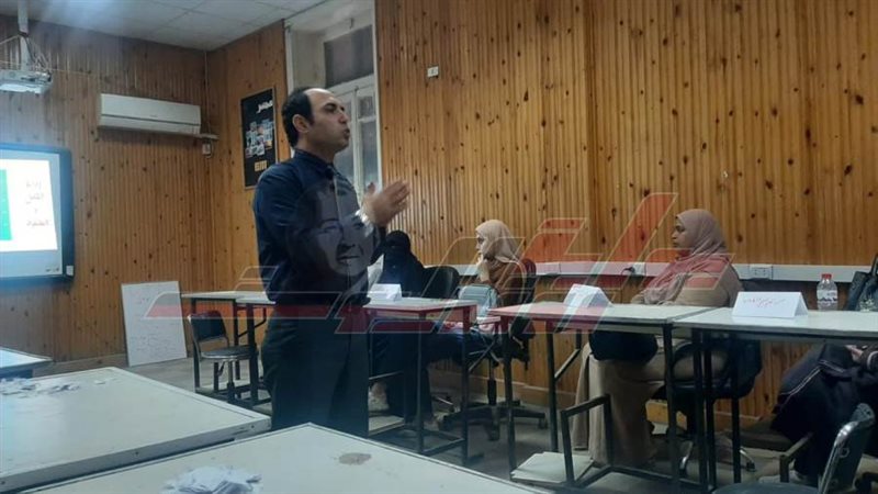 مركز استدامة