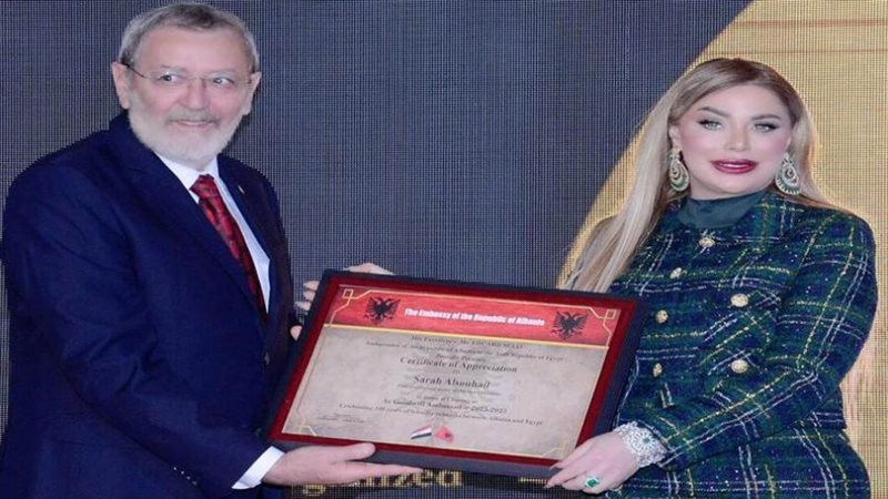 سارة السهيل سفيرة