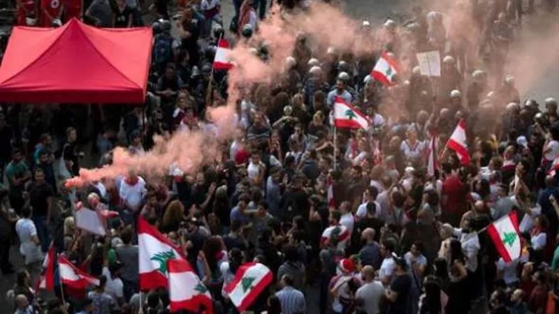 مظاهرة في محيط مجلس