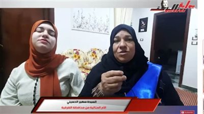 الأم المثالية بالشرقية بعد تكريمها من رئيس الجمهورية: