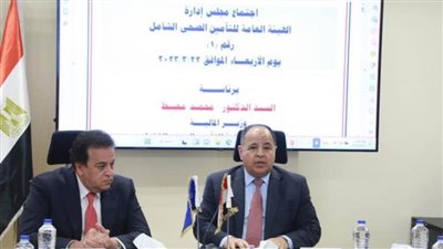  عاجل.. معيط: أعدنا هيكلة وزارة المالية لضمان الاستغلال الأمثل لموارد الدولة