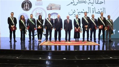 قضايا الدولة تهنئ أعضاءها المكرمين