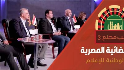  انطلاق برنامج المسابقات السنوي 