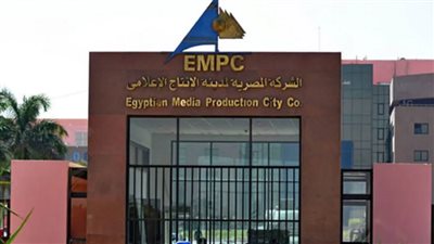 237,2 مليون جنيه أرباح مدينة الإنتاج الإعلامى بزيادة 72,4% عن العام الماضى