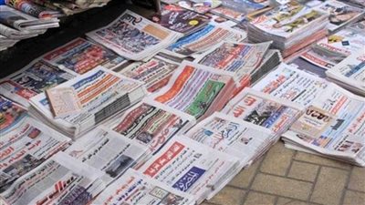 مقتطفات من مقالات كبار كتاب الصحف المصرية