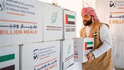 صحيفة إماراتية: مشروع 