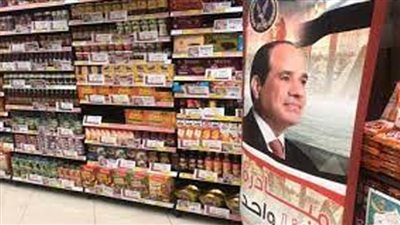 لليوم الـ206 .. إقبال كبير من المواطنين على منافذ 