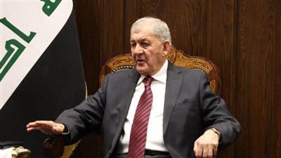 الرئيس العراقي: نسعى للحصول على حصة عادلة من المياه