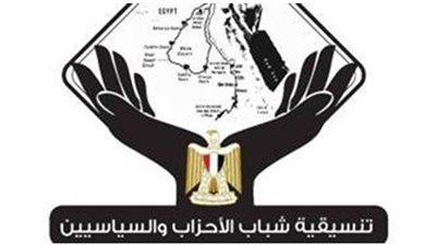 تنسيقية شباب الأحزاب والسياسيين تبحث مع السفير الكوري الجنوبي زيادة حجم التبادل التجاري