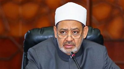 شيخ الأزهر: فضل الإسلام في تحرير المرأة يتضح بالمقارنة بين وضعها في الحضارات السابقة