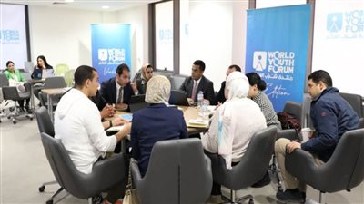 ابدأ تشارك في ورش منتدى شباب العالم في نسخته الخامسة الاستثنائية