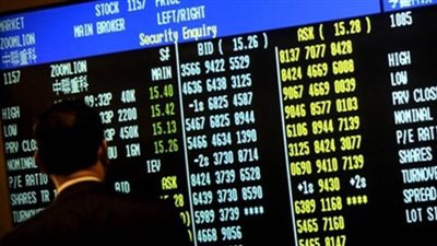 الأسهم البريطانية تغلق على انخفاض