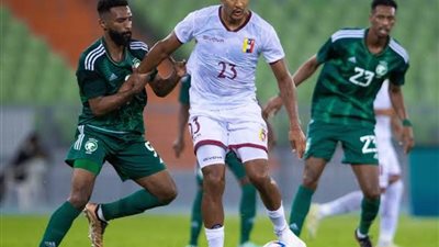 المنتخب السعودي يخسرُ أولى ودياته أمام منتخب فنزويلا