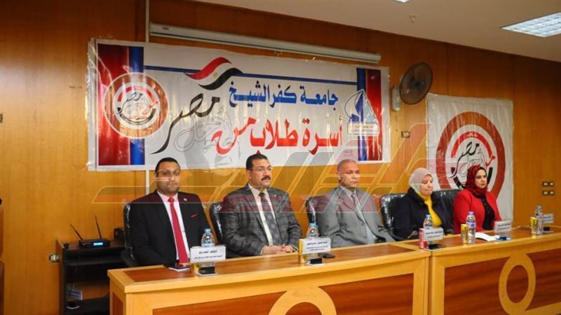 خلال الندوة