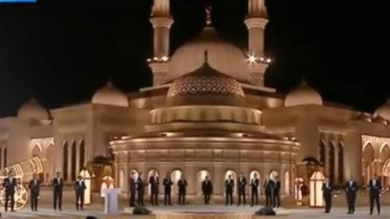 مركز الثقافة الإسلامي