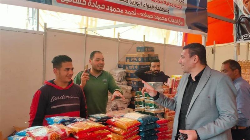 معارض أهلا رمضان